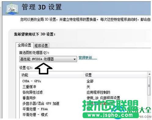 һ�I���bϵ�y(t��ng)