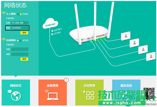 һ�I���bϵ�y