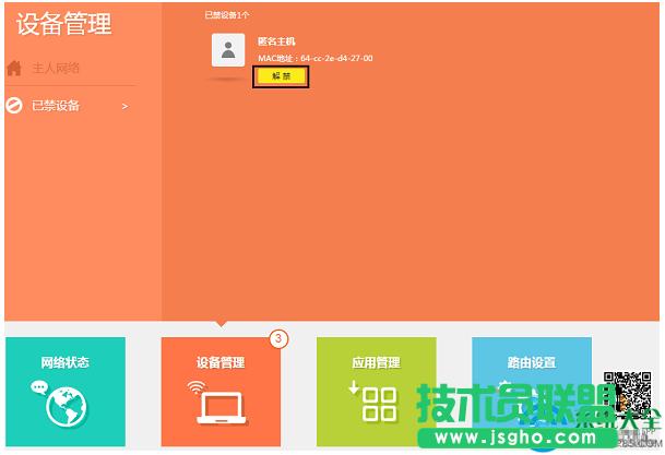 һ�I���bϵ�y