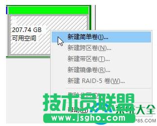 一鍵重裝系統(tǒng)