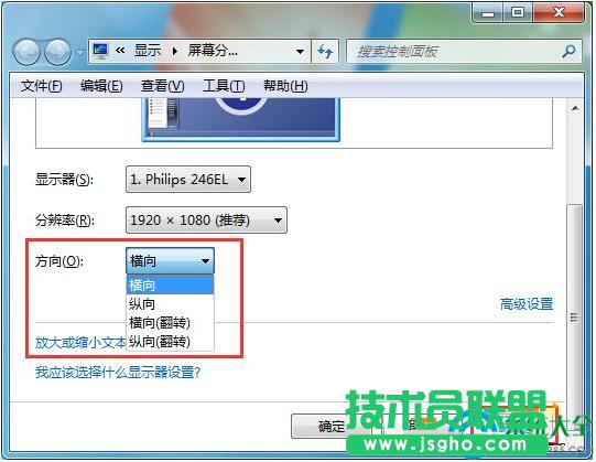 һ�I���bϵ�y