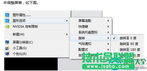 һ�I���bϵ�y