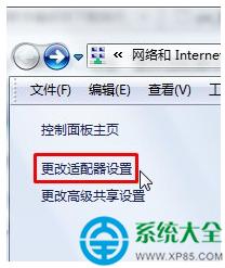 һ�I���bϵ�y(t��ng)