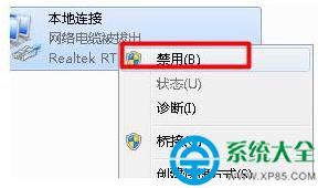 һ�I���bϵ�y(t��ng)