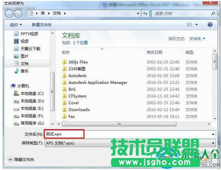 һ�I���bϵ�y(t��ng)