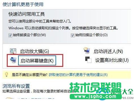 һ�I���bϵ�y(t��ng)