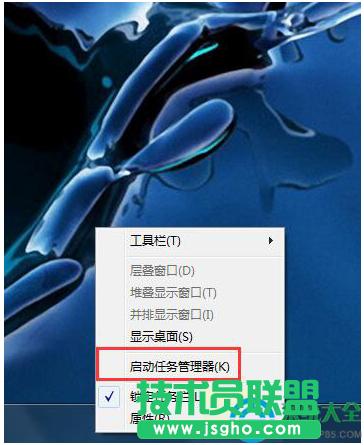 Win7��ô�鿴ϵ�y�YԴ  ��