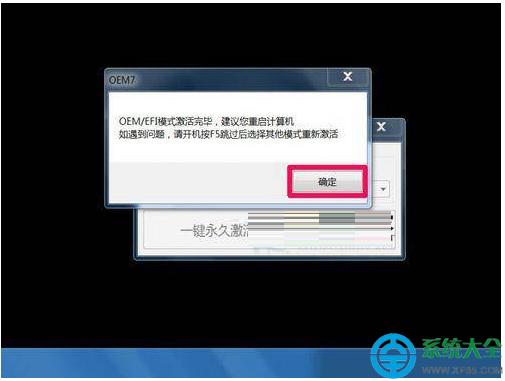 һ�I���bϵ�y