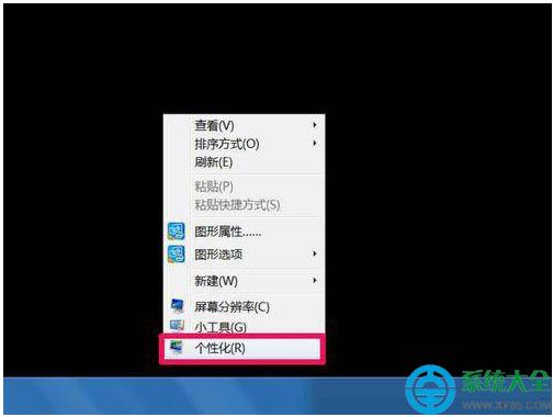 һ�I���bϵ�y