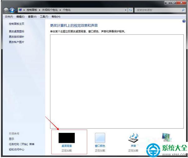 һ�I���bϵ�y