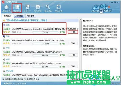 һ�I���bϵ�y