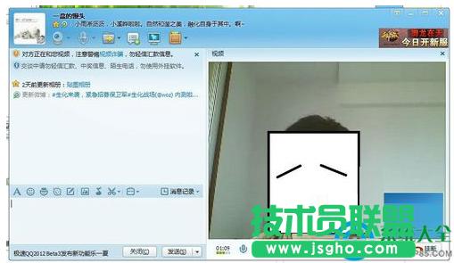 һ�I���bϵ�y