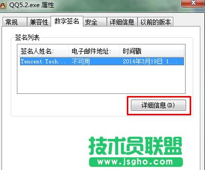 win7��ô����ܛ���C��