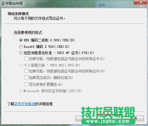 win7��ô����ܛ���C��