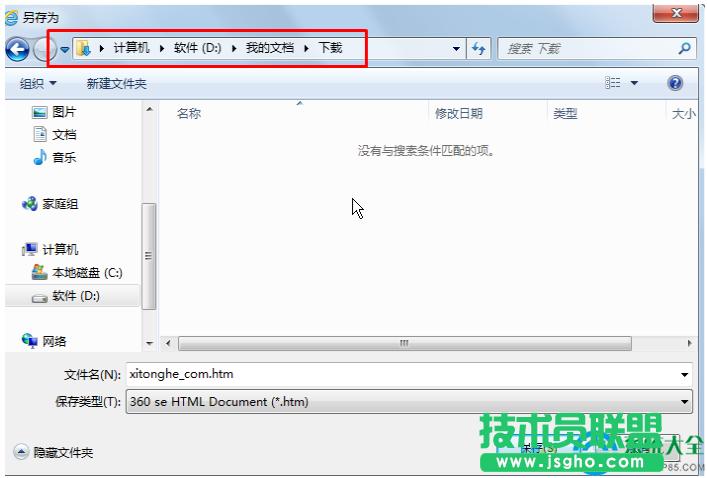 һ�I���bϵ�y