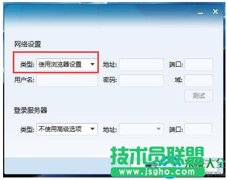 一鍵重裝系統(tǒng)