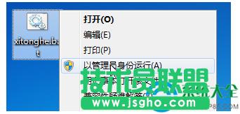 һ�I���bϵ�y(t��ng)