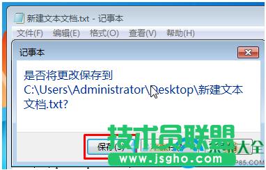 һ�I���bϵ�y(t��ng)