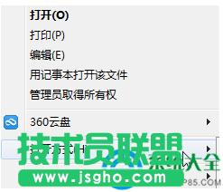 Win7ϵ�y�ļ��Ĵ��_��ʽ߀ԭ����   ��