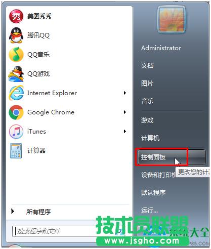 һ�I���bϵ�y