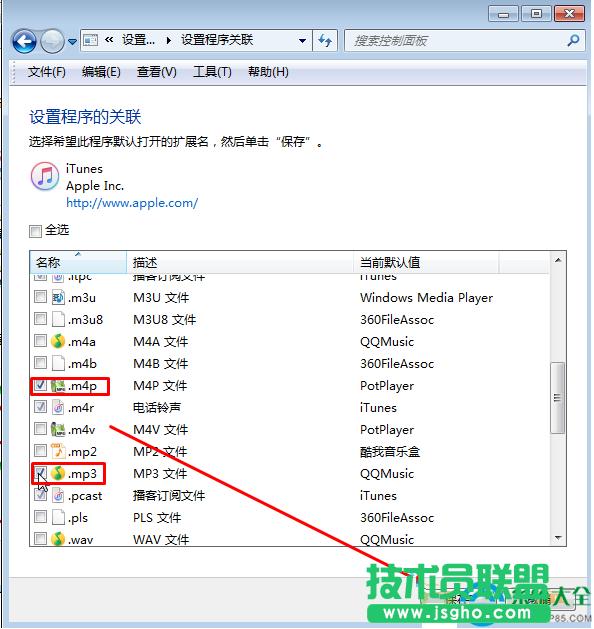 һ�I���bϵ�y