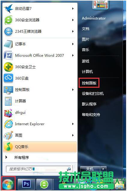 һ�I���bϵ�y