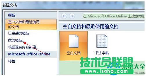 һ�I���bϵ�y