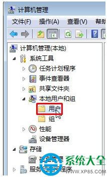 һ�I���bϵ�y