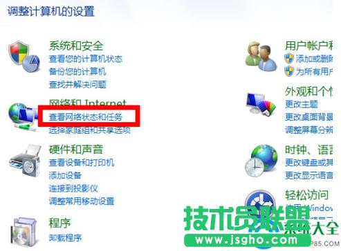 һ�I���bϵ�y