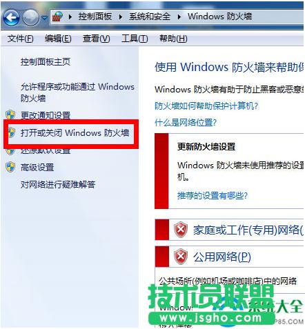 һ�I���bϵ�y