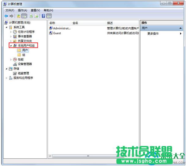 一鍵重裝系統(tǒng)