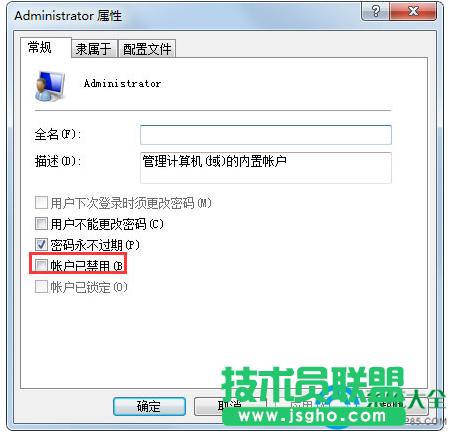 一鍵重裝系統(tǒng)