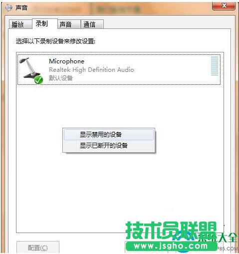 一鍵重裝系統(tǒng)
