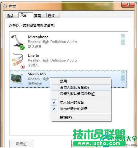 一鍵重裝系統(tǒng)