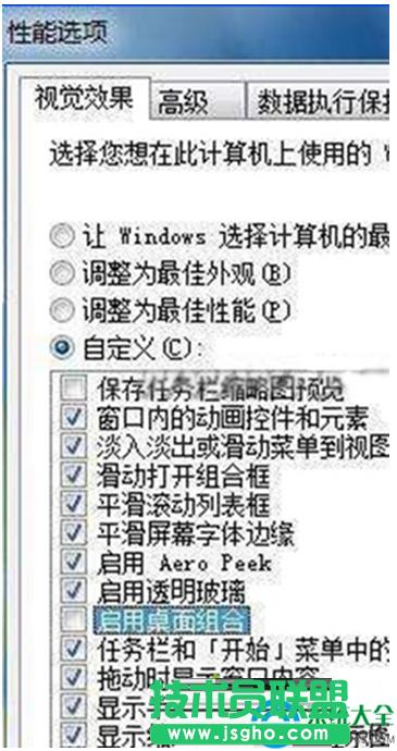 һ�I���bϵ�y