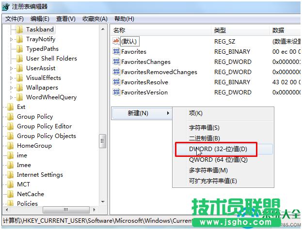 一鍵重裝系統(tǒng)