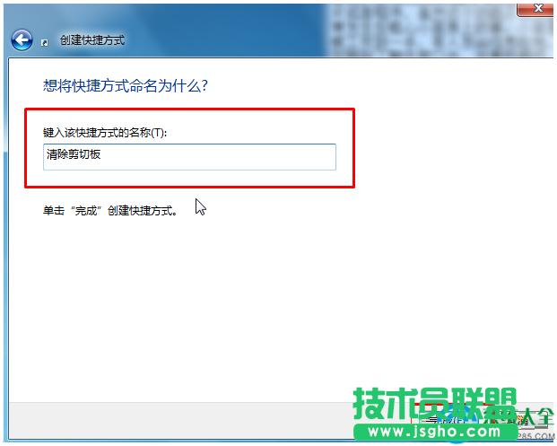 һ�I���bϵ�y