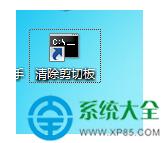 һ�I���bϵ�y