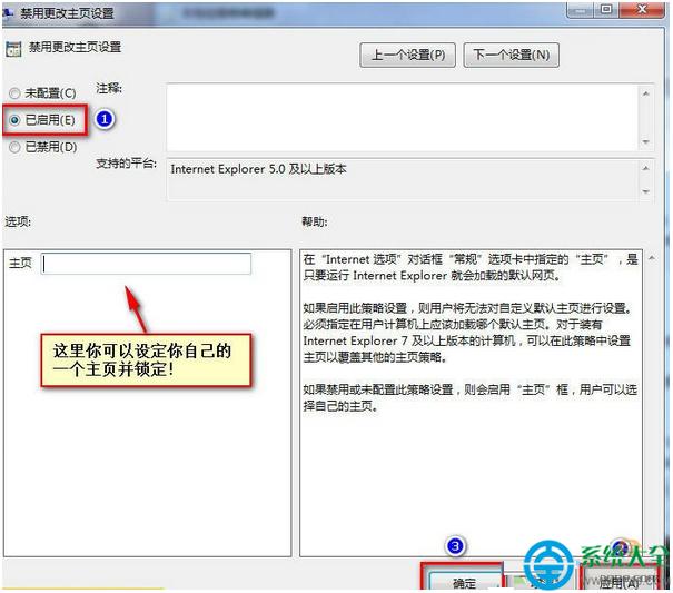 一鍵重裝系統(tǒng)