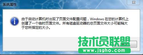win7�_�C���Ǐ��������x���ô�k   ��