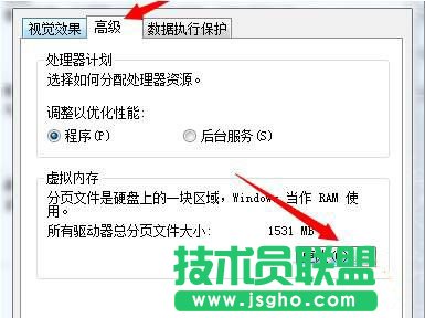 win7�_�C���Ǐ��������x���ô�k