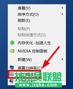 win7����С��������   ��