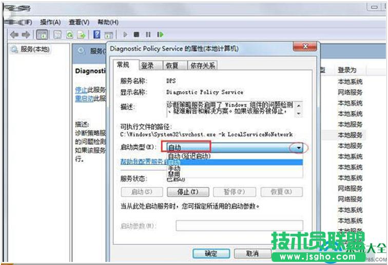 һ�I���bϵ�y