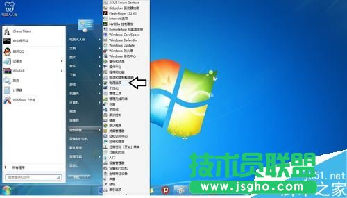 Win7����ϵ�y(t��ng)�Ĵ��C�ܴa���O�÷���