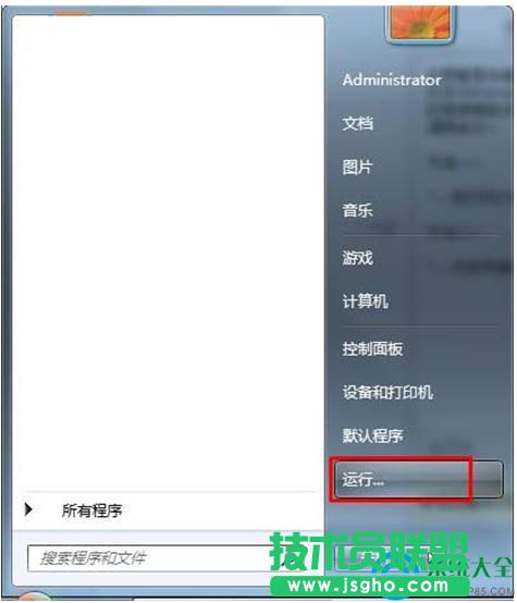 win7ϵ�y���ٴ��_&ldquo;�\��&rdquo;�ķ������\�������ȫ   ��