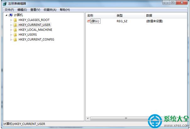 一鍵重裝系統(tǒng)