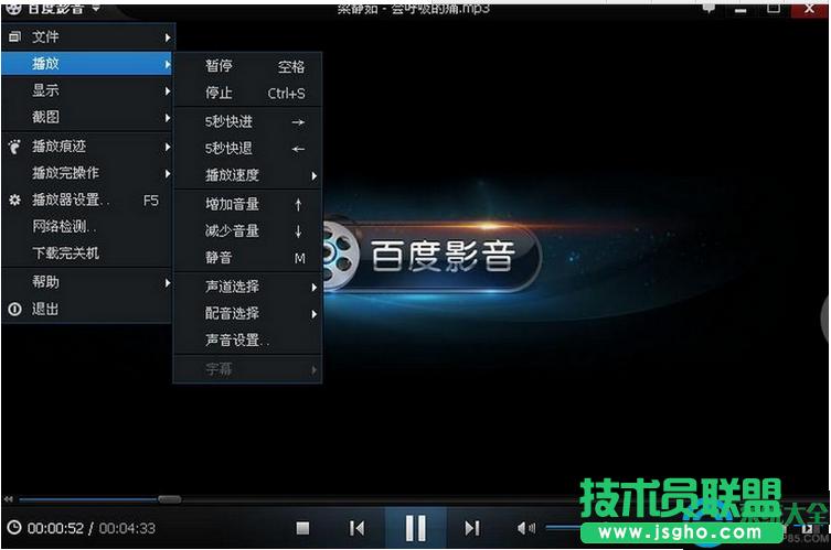 win7ϵ�yʹ�ðٶ�Ӱ������ҕ�l�]����ô�k   ��