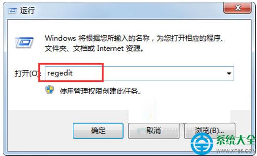 Win7ϵ�y(t��ng)���ȡ���ļ��P(gu��n)(li��n)��   ��(li��n)