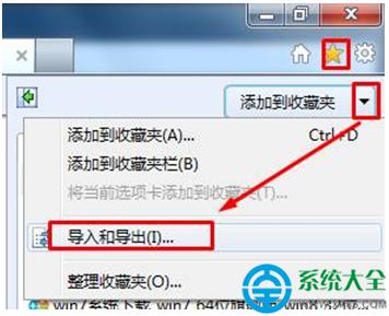 一鍵重裝系統(tǒng)
