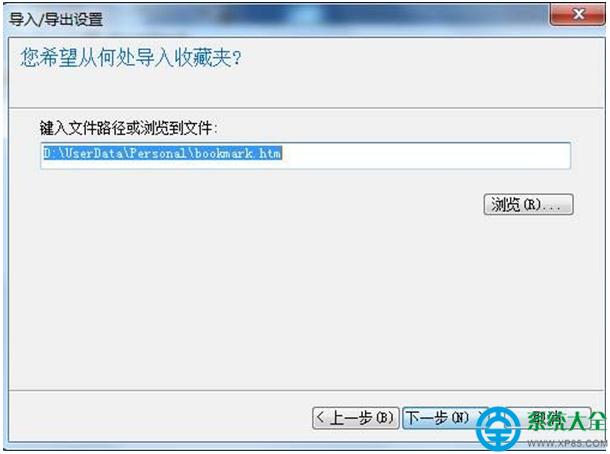 一鍵重裝系統(tǒng)